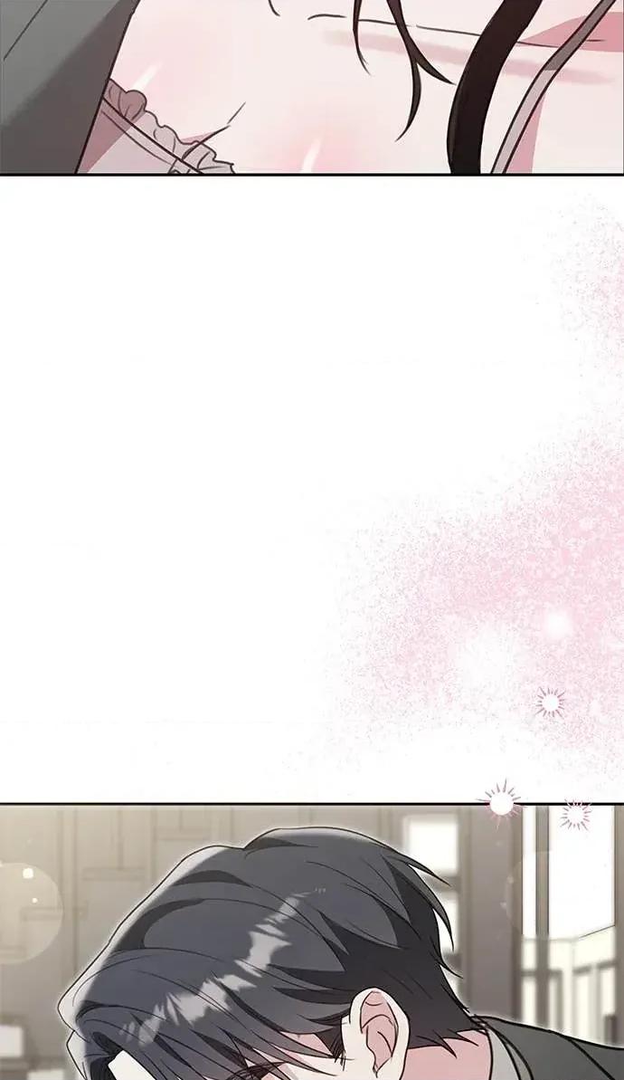 陷入两男 陷入两男-第27话(完) 第87页
