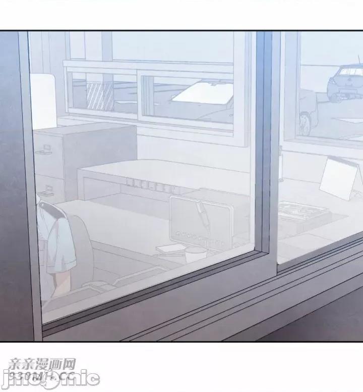 前男友对跟踪狂 前男友对跟踪狂-第2话 第46页