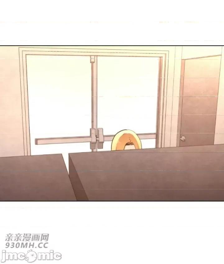 前男友对跟踪狂 前男友对跟踪狂-第5话 第1页