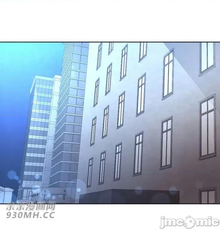 前男友对跟踪狂 前男友对跟踪狂-第7话 第28页