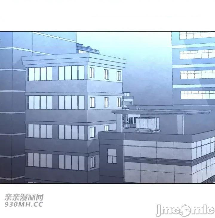 前男友对跟踪狂 前男友对跟踪狂-第8话 第41页