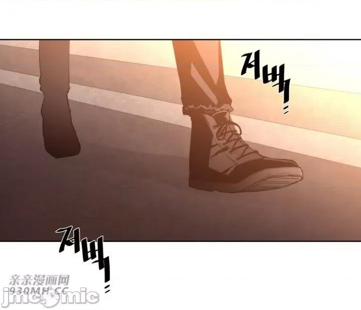 前男友对跟踪狂 前男友对跟踪狂-第10话 第1页