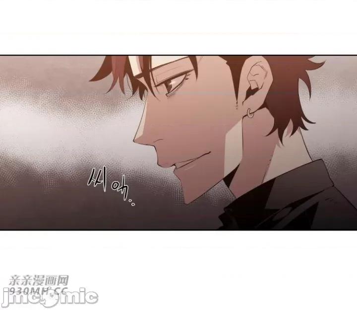 前男友对跟踪狂 前男友对跟踪狂-第10话 第19页