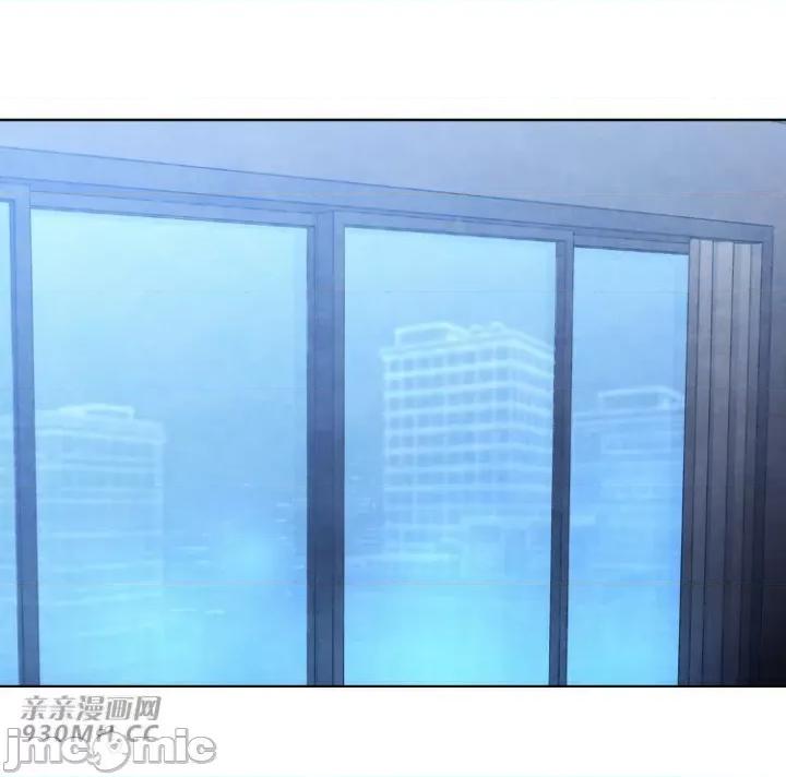 前男友对跟踪狂 前男友对跟踪狂-第10话 第25页