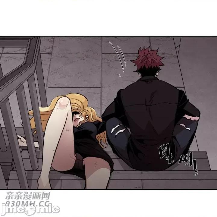 前男友对跟踪狂 前男友对跟踪狂-第13话 第34页