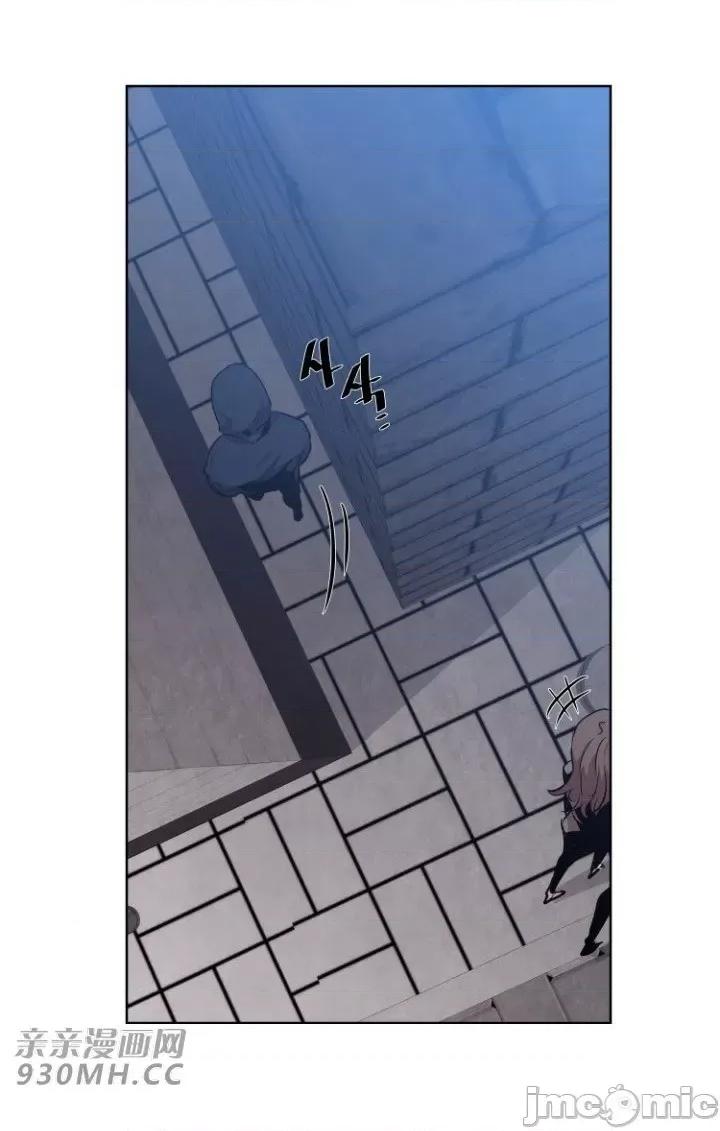 前男友对跟踪狂 前男友对跟踪狂-第14话 第58页