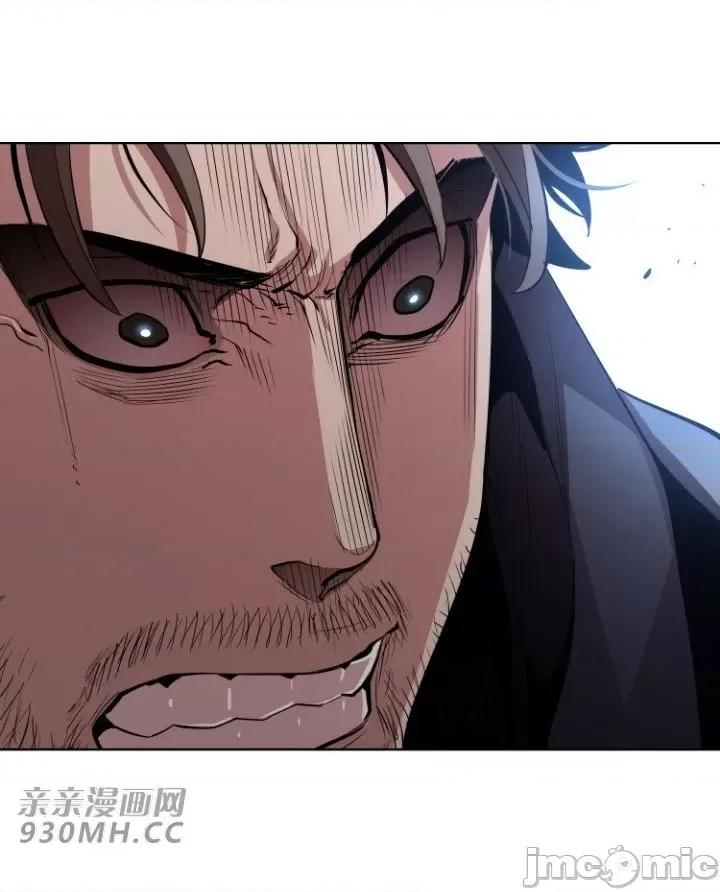 前男友对跟踪狂 前男友对跟踪狂-第16话 第49页