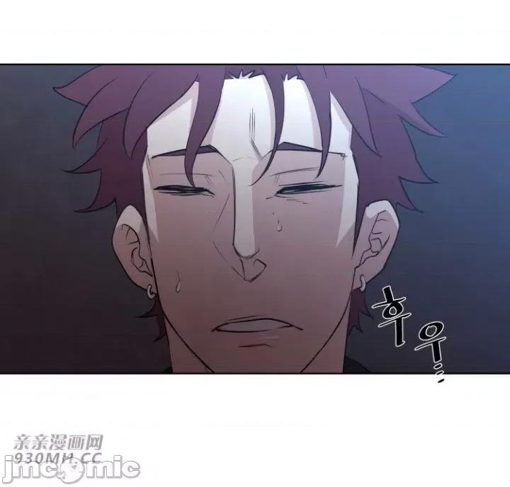 前男友对跟踪狂 前男友对跟踪狂-第19话 第21页