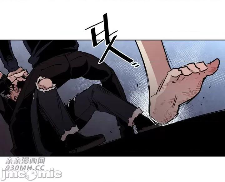 前男友对跟踪狂 前男友对跟踪狂-第22话 第40页