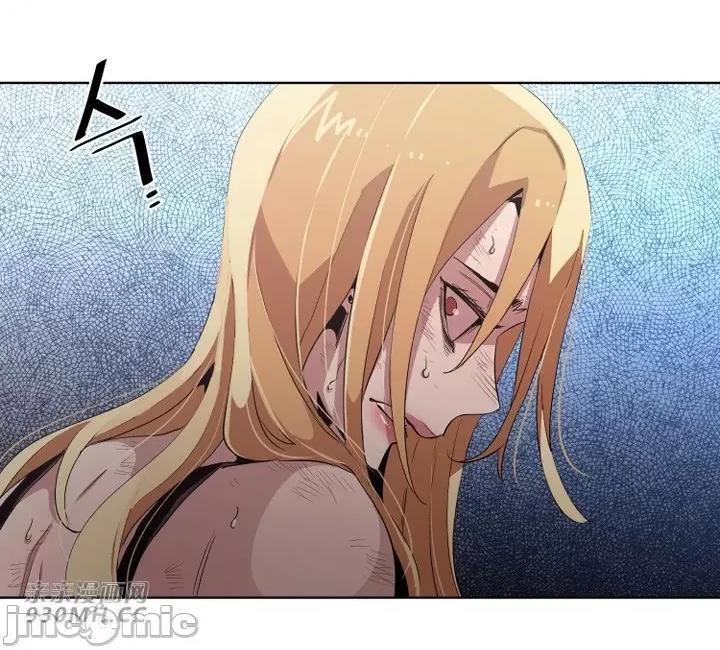 前男友对跟踪狂 前男友对跟踪狂-第24话 第48页