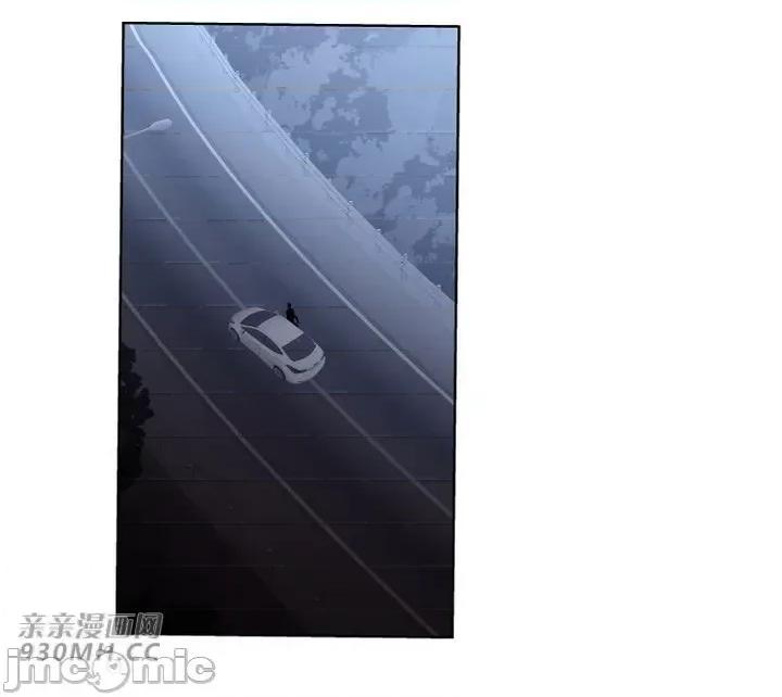 前男友对跟踪狂 前男友对跟踪狂-第31话 第1页