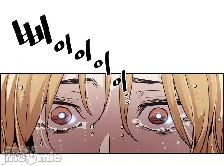 前男友对跟踪狂 前男友对跟踪狂-第40话 第53页