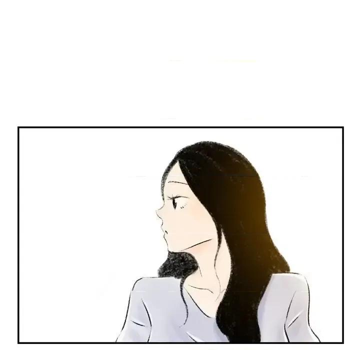 城市 堕落城市-第 3 话 第41页