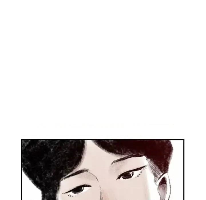 城市 堕落城市-第 3 话 第74页