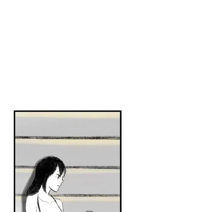 城市 堕落城市-第 3 话 第76页