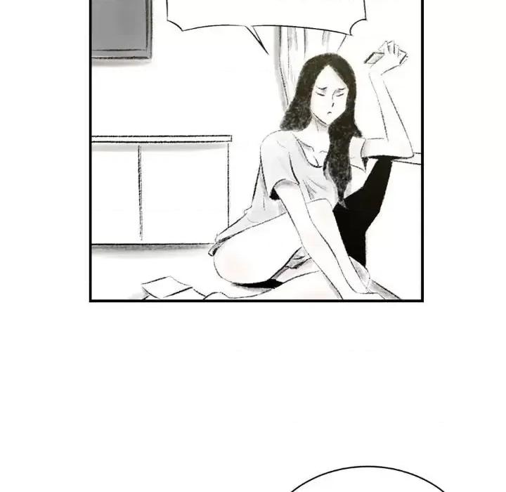 城市 堕落城市-第 3 话 第84页