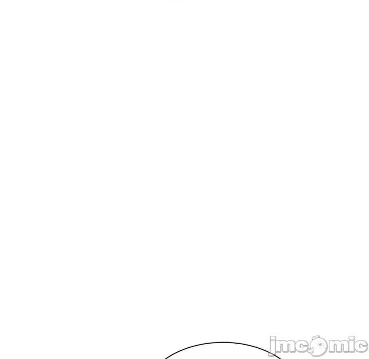 城市 堕落城市-第 4 话 第100页