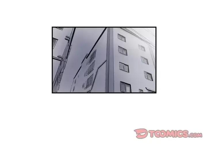 城市 堕落城市-第 5 话 第2页