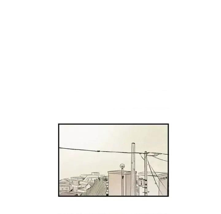 城市 堕落城市-第 5 话 第44页