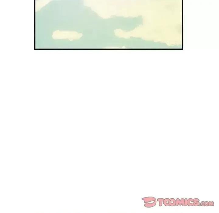 城市 堕落城市-第 6 话 第99页