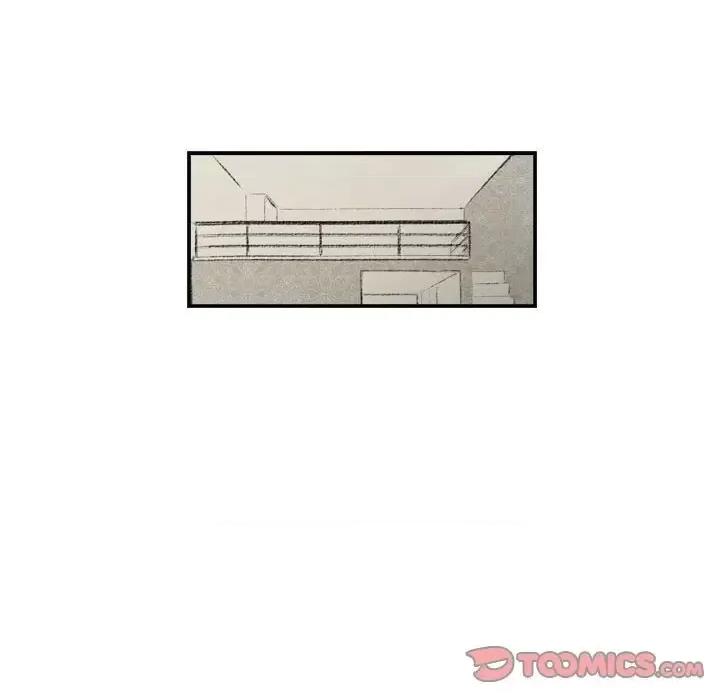 城市 堕落城市-第 7 话 第26页