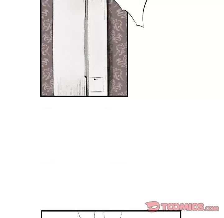 城市 堕落城市-第 7 话 第34页