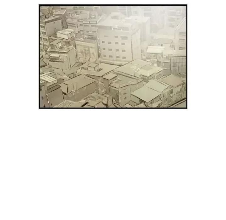城市 堕落城市-第 7 话 第61页