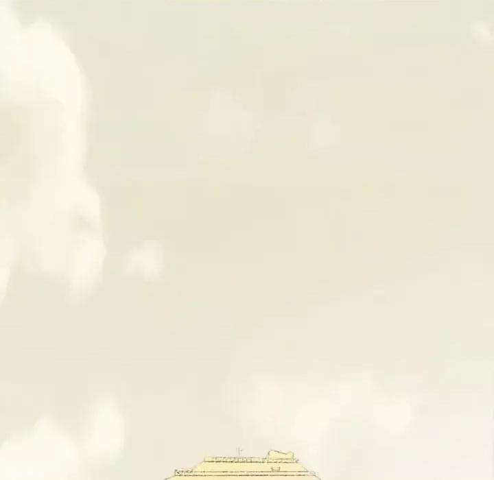 城市 堕落城市-第 7 话 第83页
