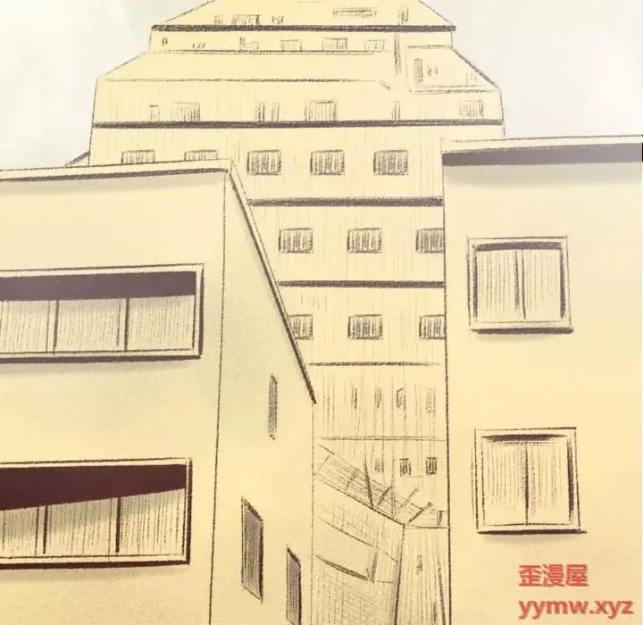 城市 堕落城市-第 7 话 第84页