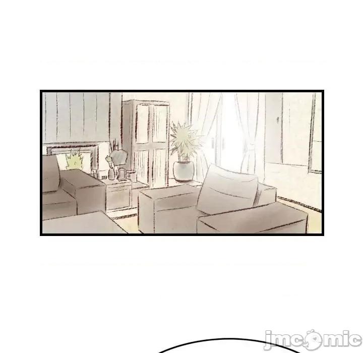 城市 堕落城市-第 9 话 第25页