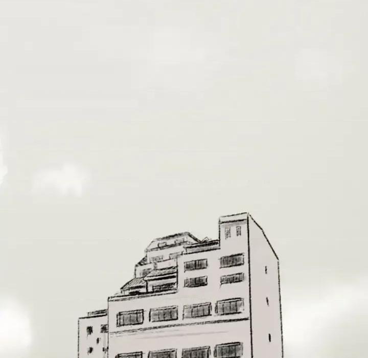 城市 堕落城市-第 11 话 第37页