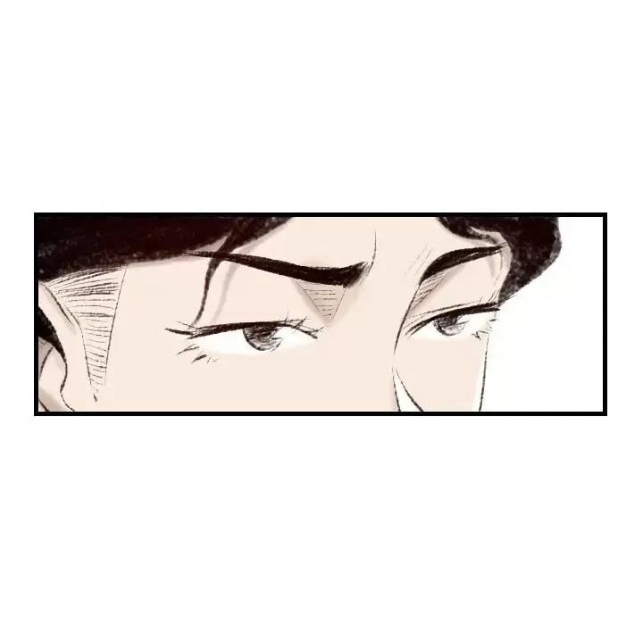 城市 堕落城市-第 11 话 第77页