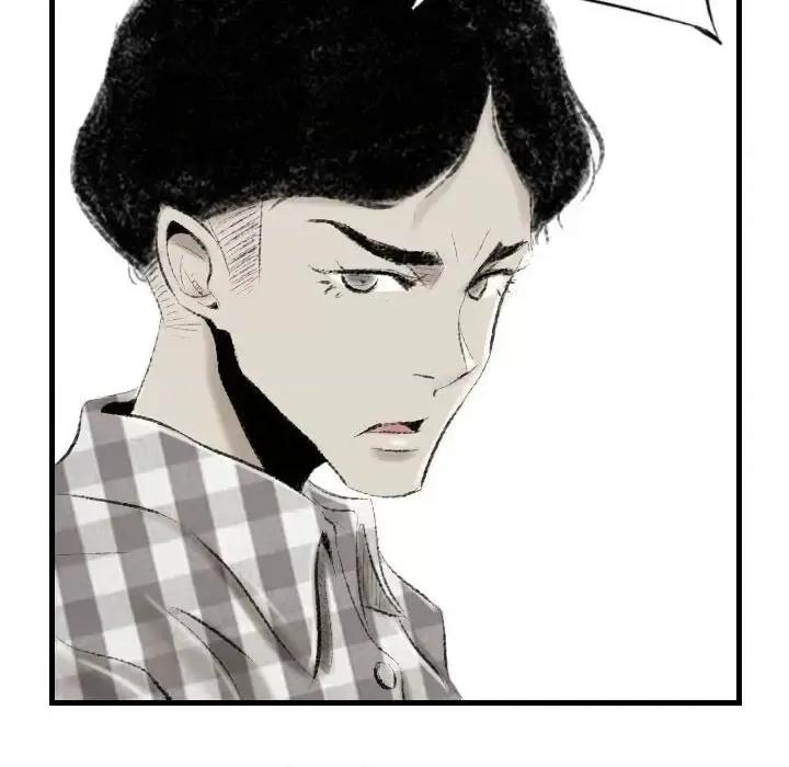 城市 堕落城市-第 11 话 第108页