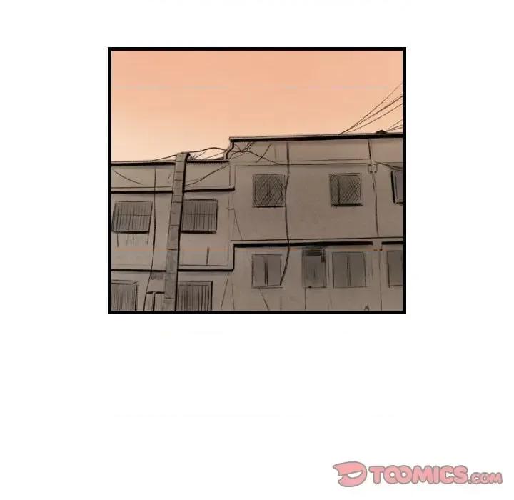城市 堕落城市-第 12 话 第68页