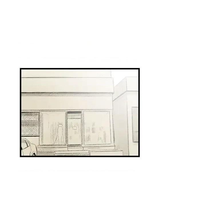 城市 堕落城市-第 16 话 第41页