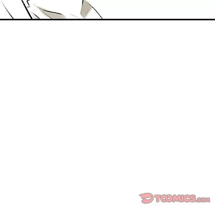 城市 堕落城市-第 16 话 第62页
