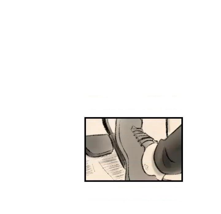 城市 堕落城市-第 16 话 第67页