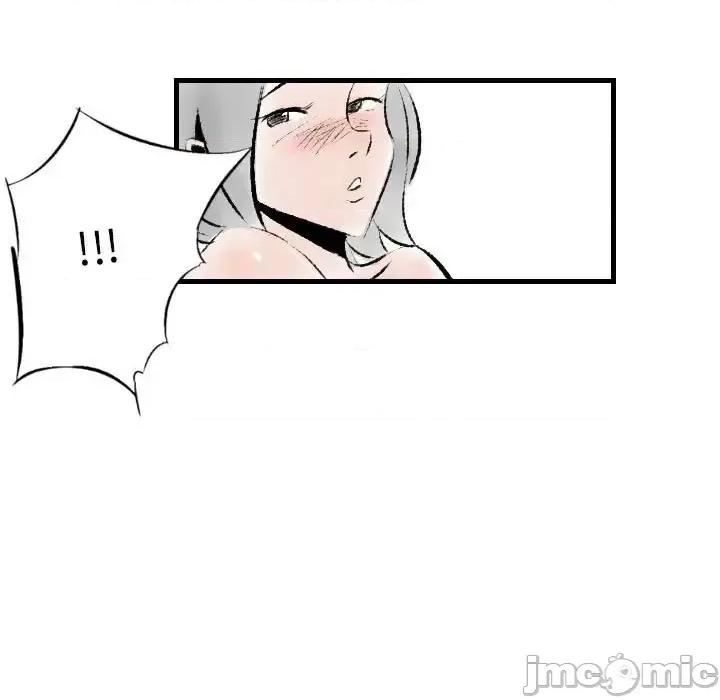 城市 堕落城市-第 17 话 第85页
