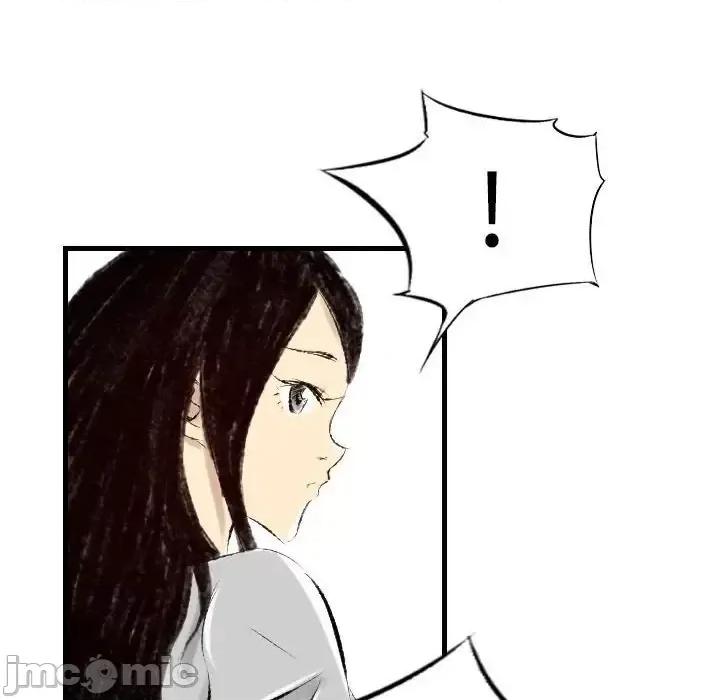 城市 堕落城市-第 21 话 第55页