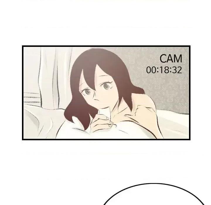 城市 堕落城市-第 24 话 第27页