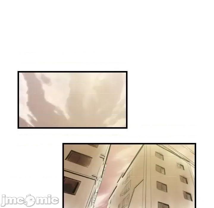 城市 堕落城市-第 24 话 第35页