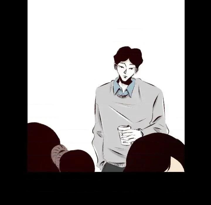 城市 堕落城市-第 26 话 第53页