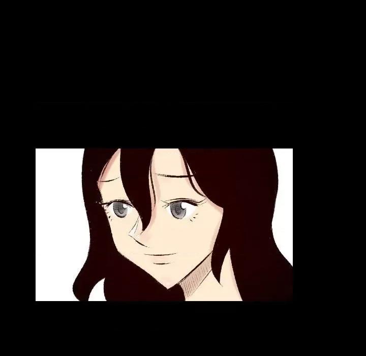 城市 堕落城市-第 27 话 第76页