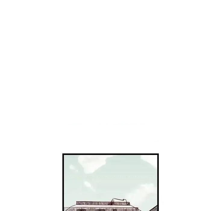 城市 堕落城市-第 28 话 第96页