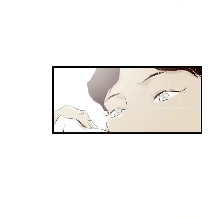 城市 堕落城市-第 31 话 第24页