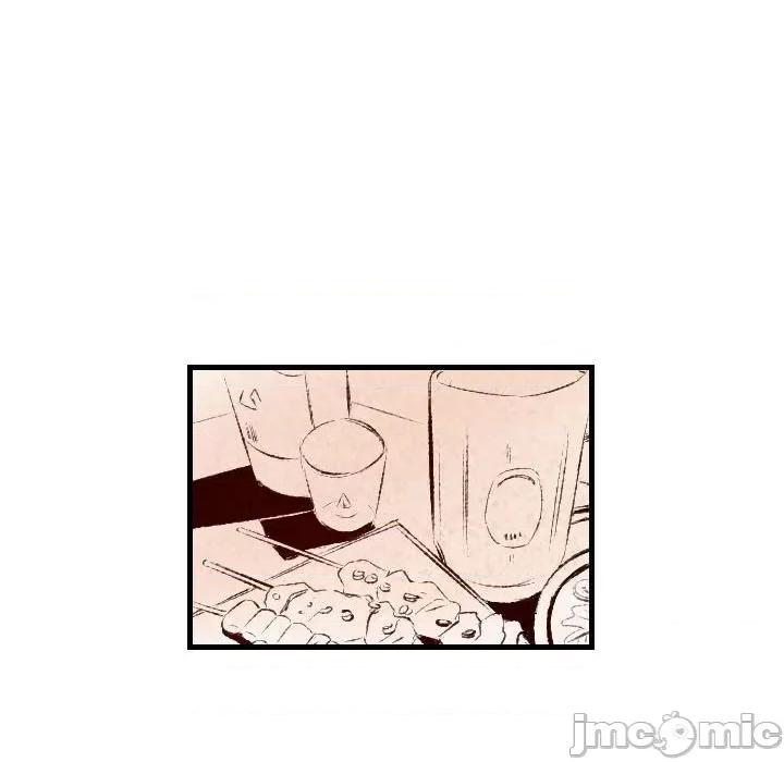 城市 堕落城市-第 31 话 第25页