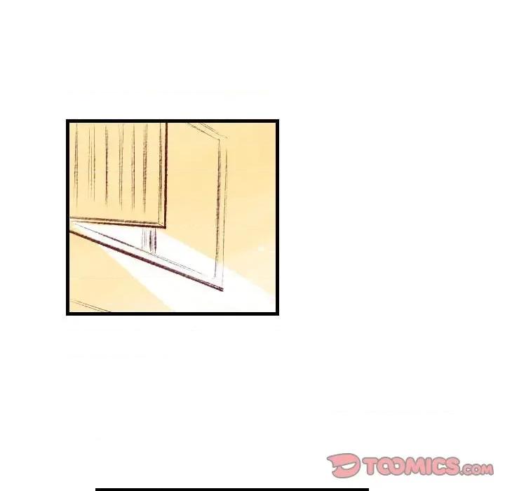 城市 堕落城市-第 31 话 第56页