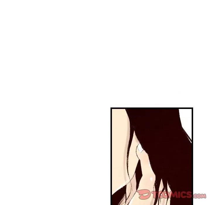 城市 堕落城市-第 32 话 第26页