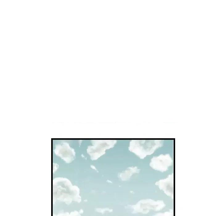 城市 堕落城市-第 32 话 第99页