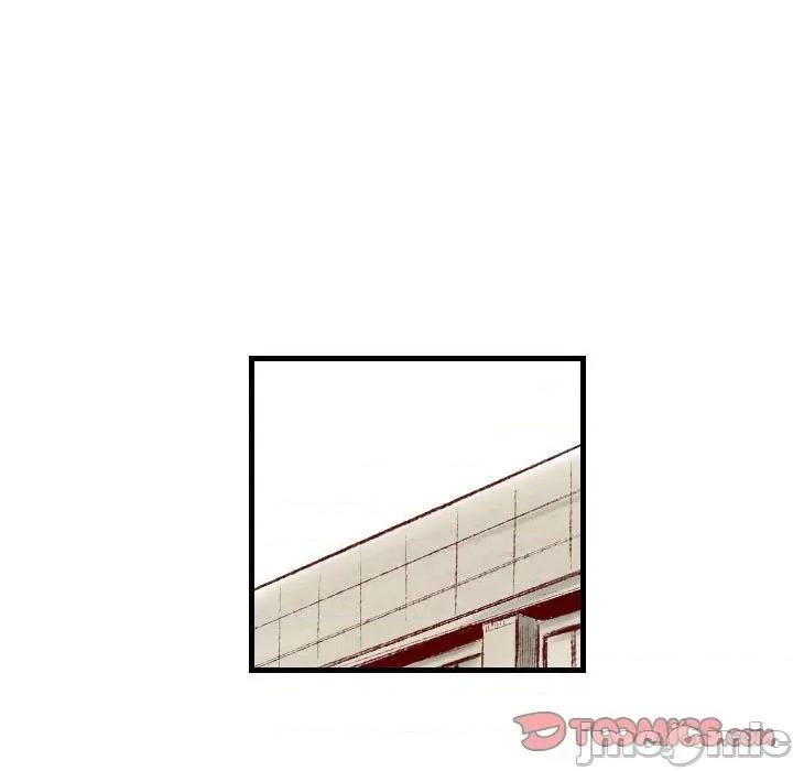城市 堕落城市-第 33 话 第20页